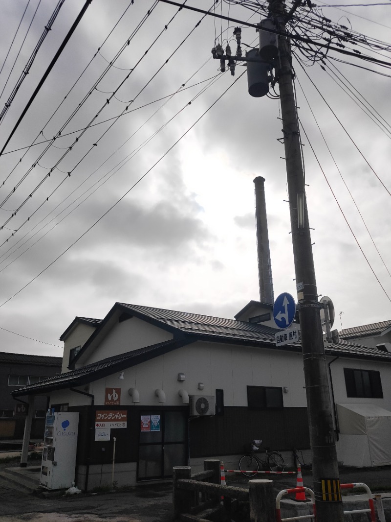 寝転び外気浴至上主義さんのいいでの湯のサ活写真