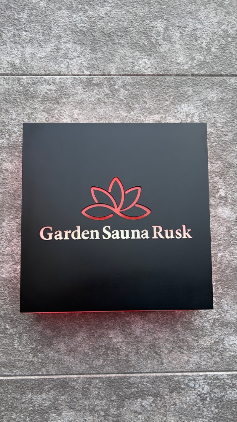 GMさんのGarden Sauna Ruskのサ活写真