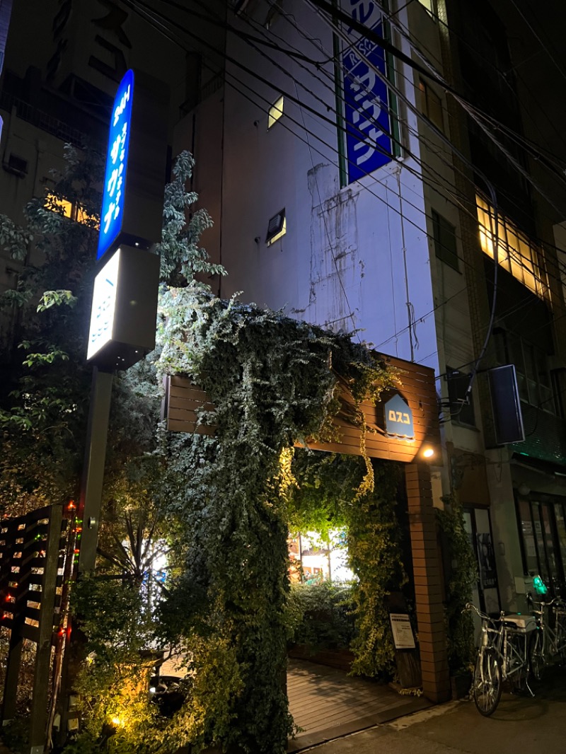 アルクジラさんのカプセル&サウナ ロスコのサ活写真