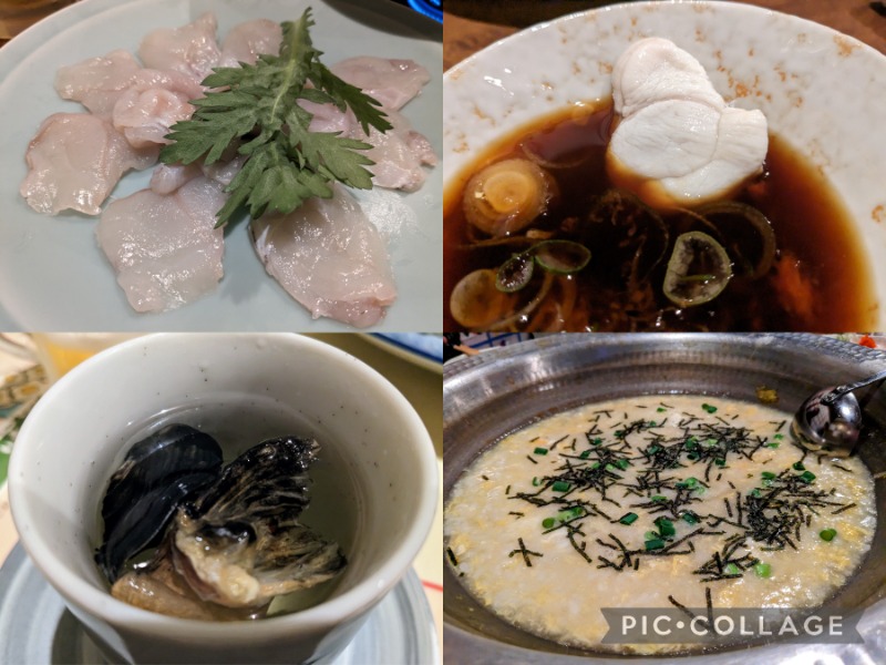 TZさんの今江温泉元湯のサ活写真