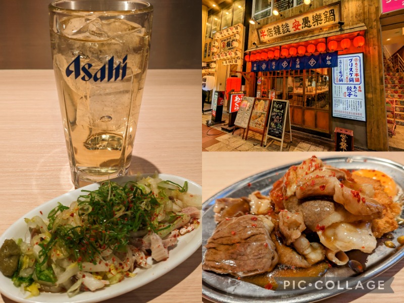 TZさんのサウナ&スパ カプセルホテル 大東洋のサ活写真