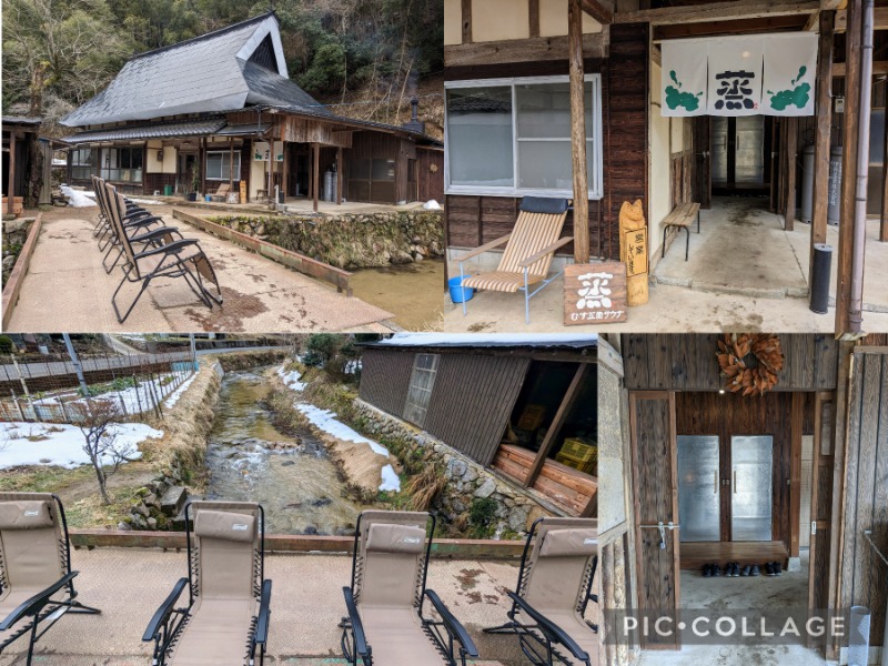 TZさんの蒸 -五箇サウナ-のサ活写真