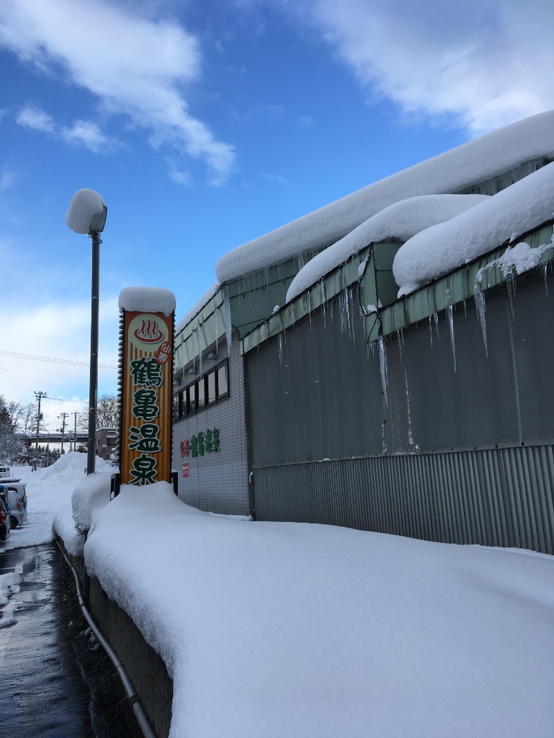 Mazo Itohさんの仙寿・鶴亀温泉のサ活写真