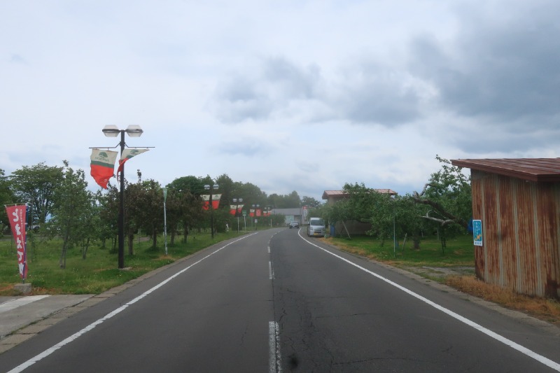 Mazo Itohさんの板柳町ふるさとセンター 青柳館 ふるさと温泉のサ活写真