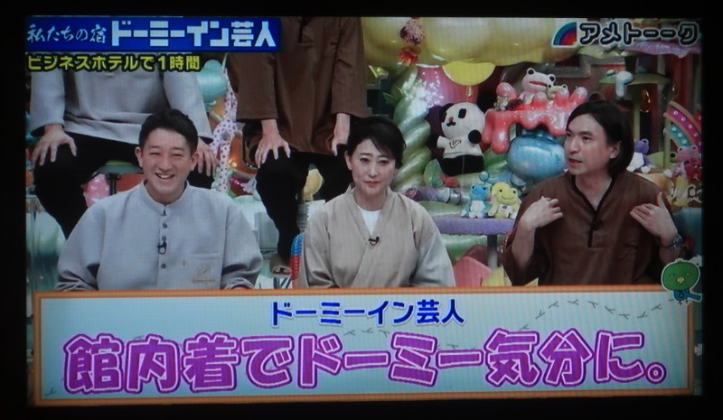 Mazo Itohさんのカプセルイン弘前・アサヒサウナのサ活写真