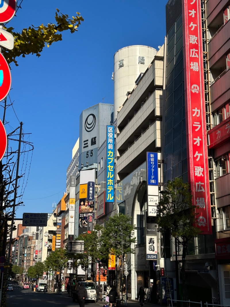 Kohさんの新宿区役所前カプセルホテルのサ活写真