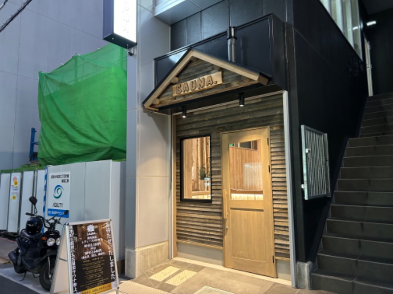 SPDさんのSAUNA.(サウナドット)のサ活写真