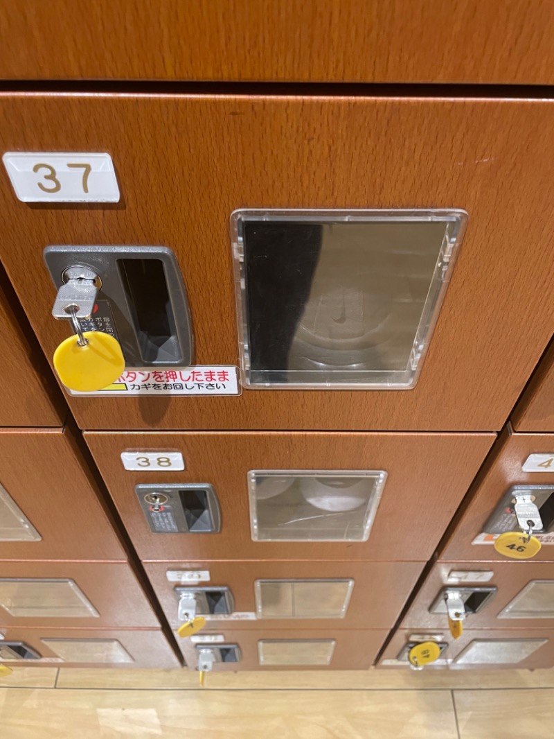 今夜蒸されるためにさんの楽天地天然温泉 法典の湯のサ活写真