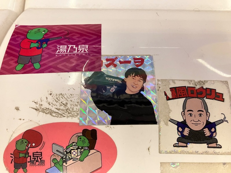 くまっく(若)さんの湯乃泉 草加健康センターのサ活写真