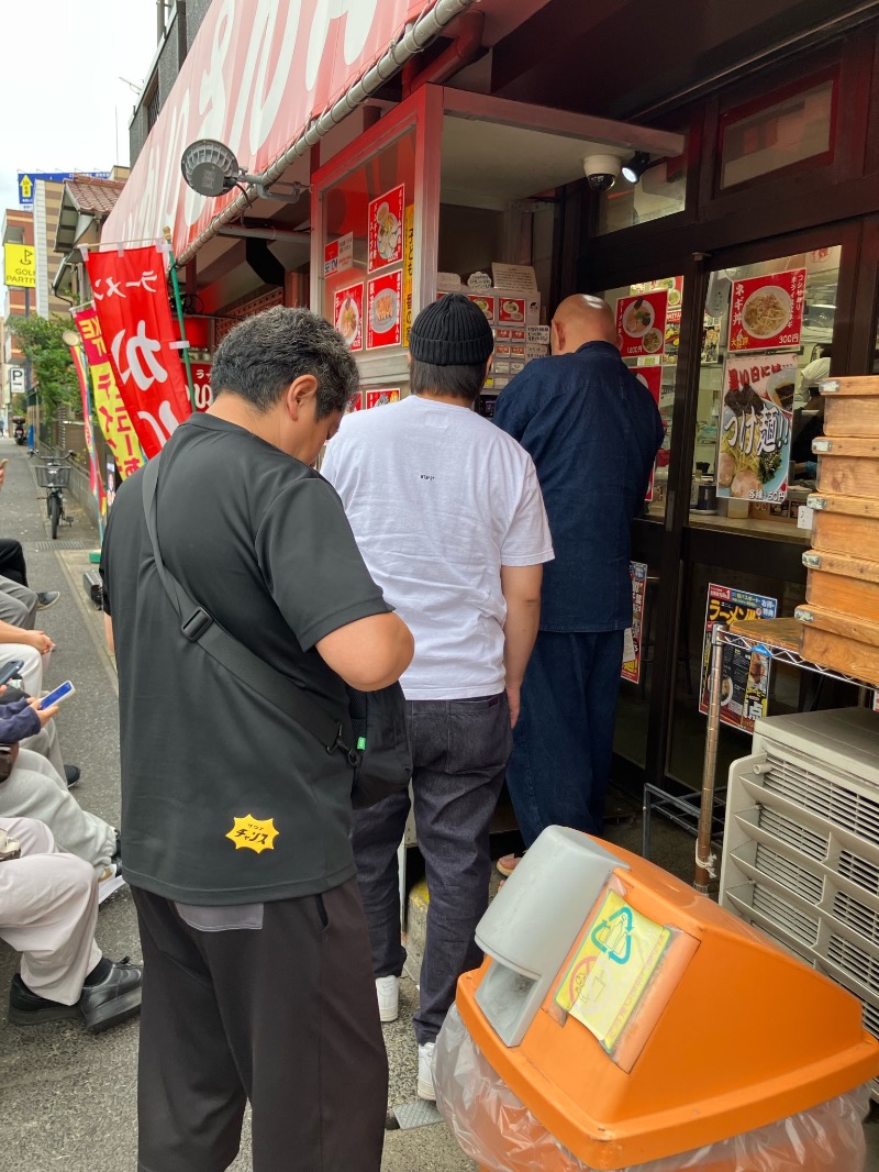 くまっく(若)さんの湯乃泉 草加健康センターのサ活写真