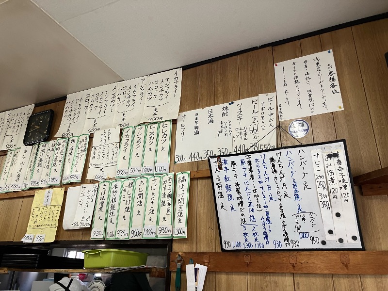 くまっく(若)さんの湯乃泉 草加健康センターのサ活写真