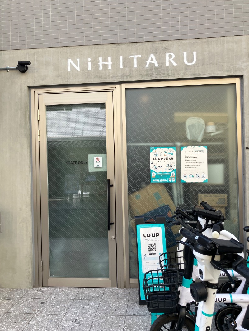 くまっく(若)さんのsauna&bath NiHITARUのサ活写真