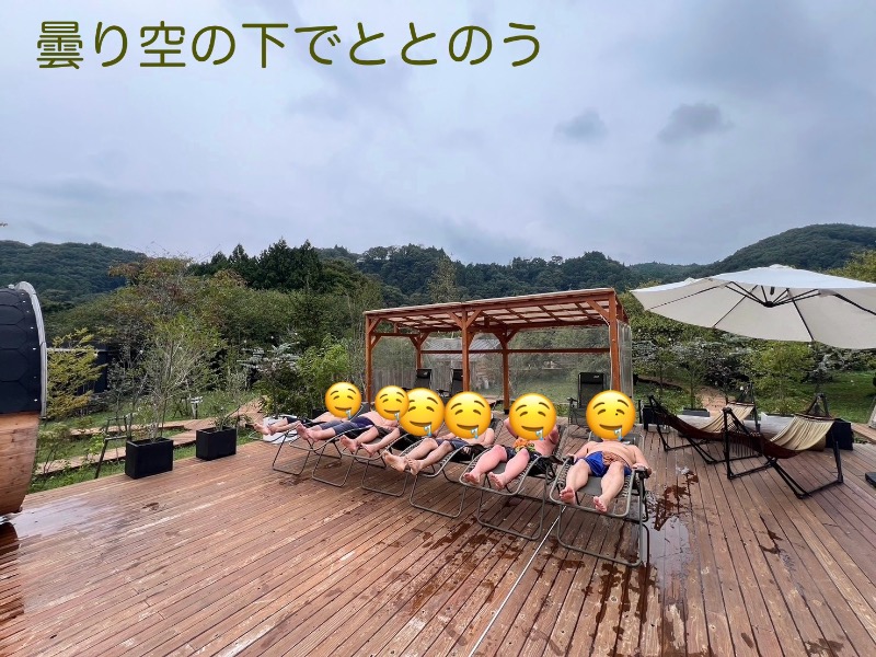 くまっく(若)さんのサウナの森 水沼ヴィレッジのサ活写真