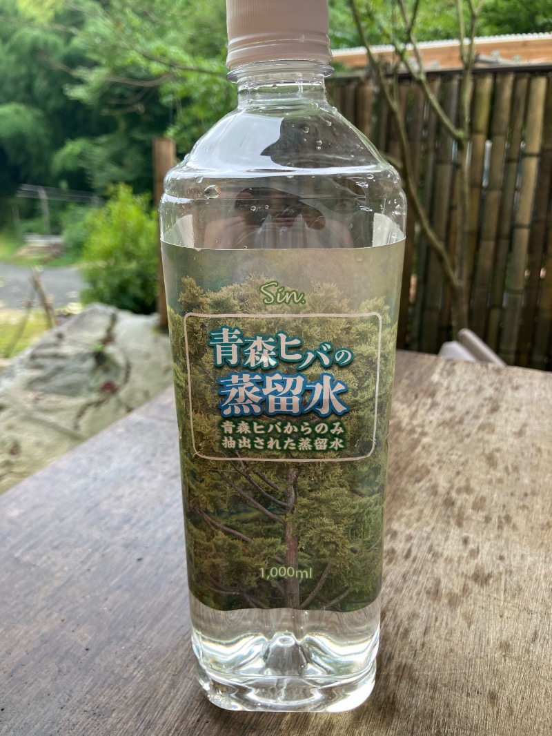 くまっく(若)さんの異空間サウナ&キャンプのサ活写真