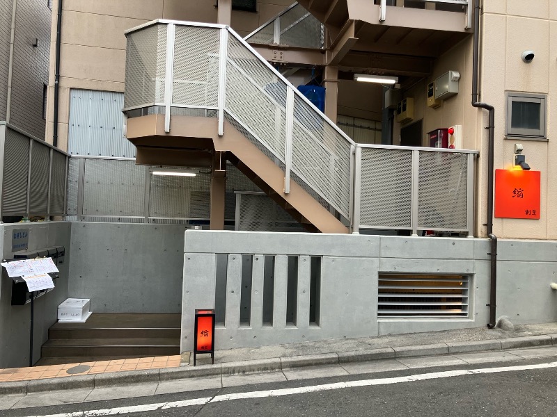 くまっく(若)さんのサウナ&カプセルホテル 北欧のサ活写真