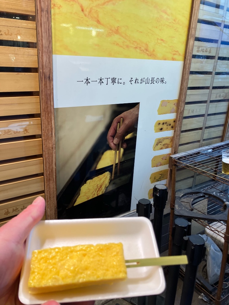 くまっく(若)さんのサウナ&カプセルホテル 北欧のサ活写真