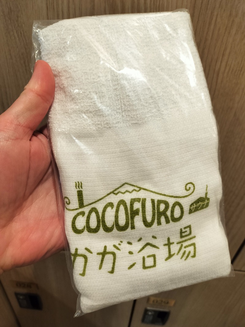 大盛りさんのCOCOFURO かが浴場のサ活写真