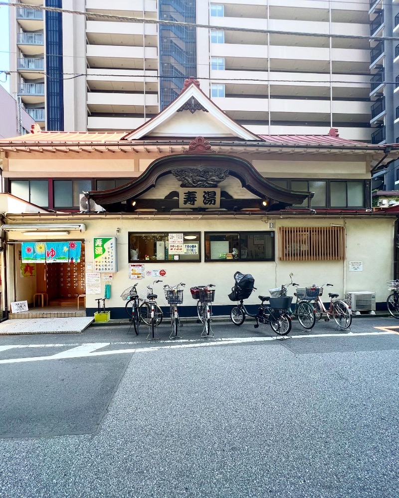 saunayakaさんの東上野 寿湯のサ活写真