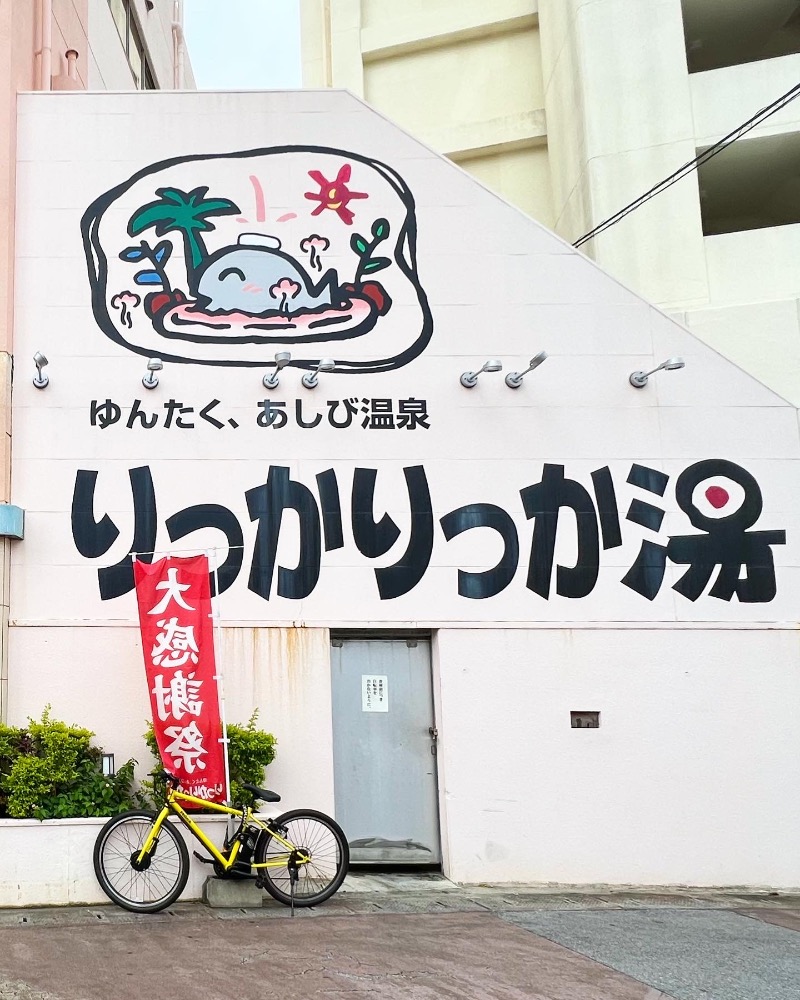 saunayakaさんの天然温泉 りっかりっか湯(那覇セントラルホテル)のサ活写真