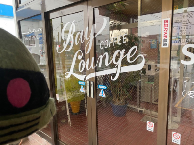 ザクおじさんのBay Lounge Coffeeのサ活写真