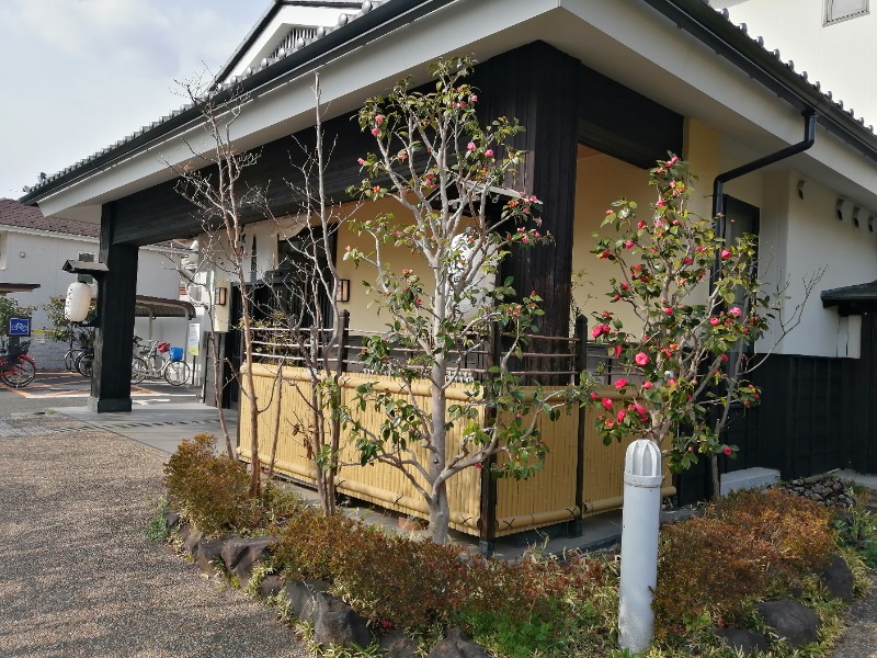 ゴボウさんの多摩境天然温泉 森乃彩のサ活写真