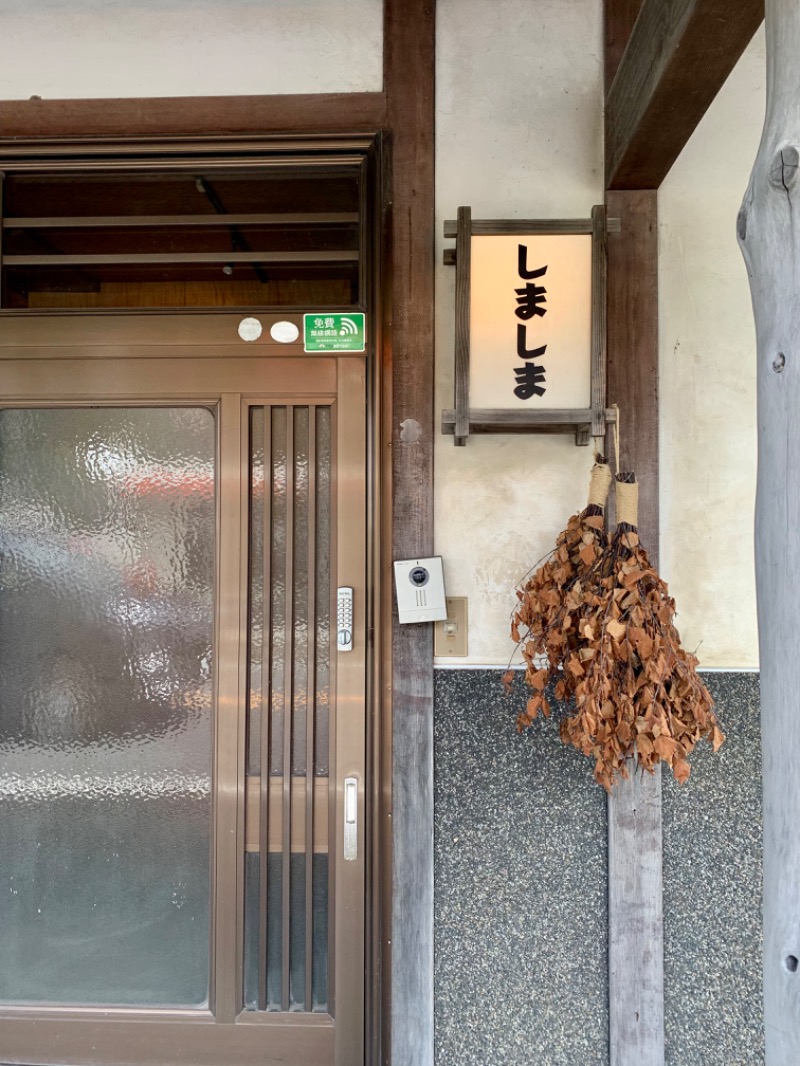 osatwoさんのシマシマサウナ・Shimashima Saunaのサ活写真
