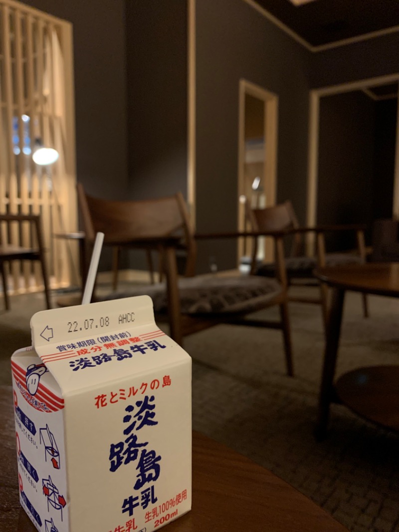 osatwo@熱波姉妹(姉)さんの神戸ベイシェラトン ホテル&タワーズ 神戸六甲温泉 濱泉のサ活写真