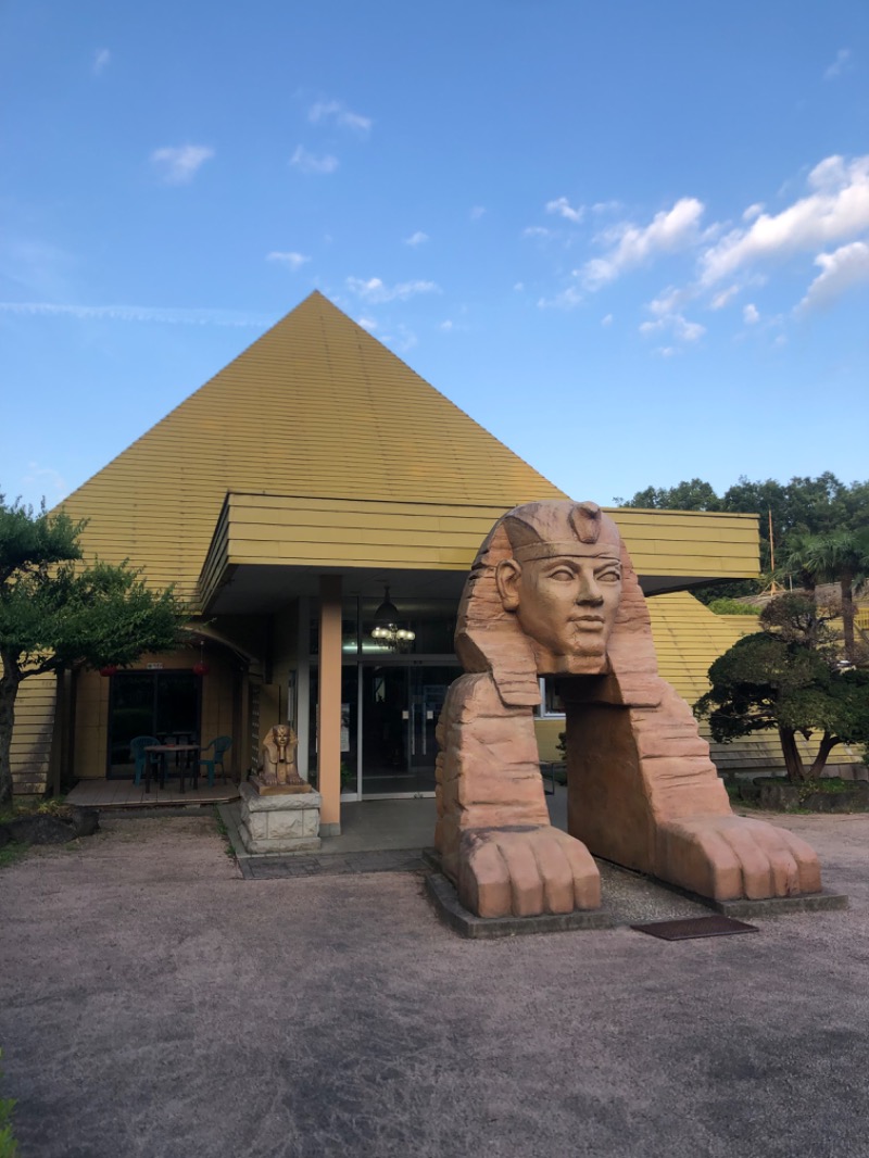 とうめさんのピラミッド元氣温泉のサ活写真