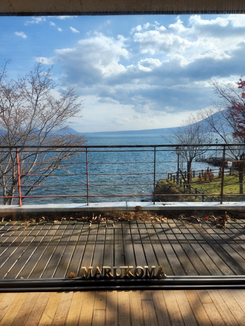 とりっちさんの湖畔の宿支笏湖 丸駒温泉旅館のサ活写真