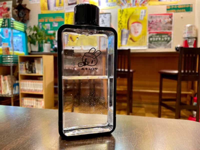 餅さんのファンタジーサウナ&スパおふろの国のサ活写真