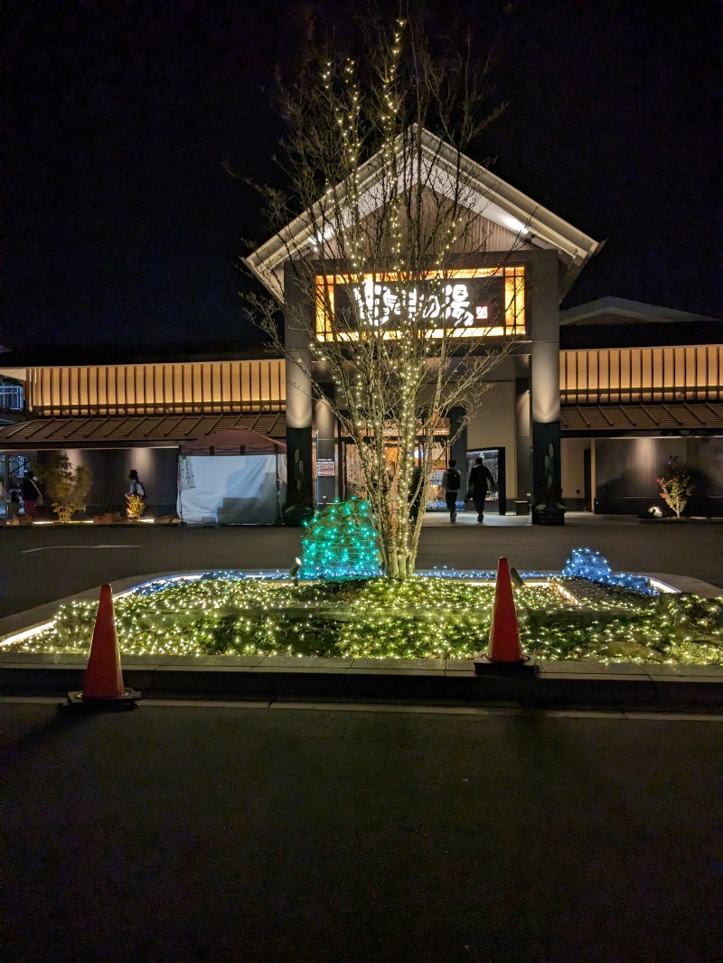 ひかるちゃんさんの天空SPA HILLS 竜泉寺の湯 名古屋守山本店のサ活写真