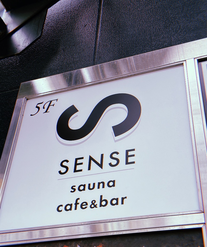 まっつんさんのSENSE saunaのサ活写真