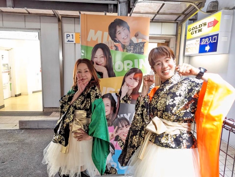 みかん🍊月刊サウナさんの天然温泉 満天の湯のサ活写真