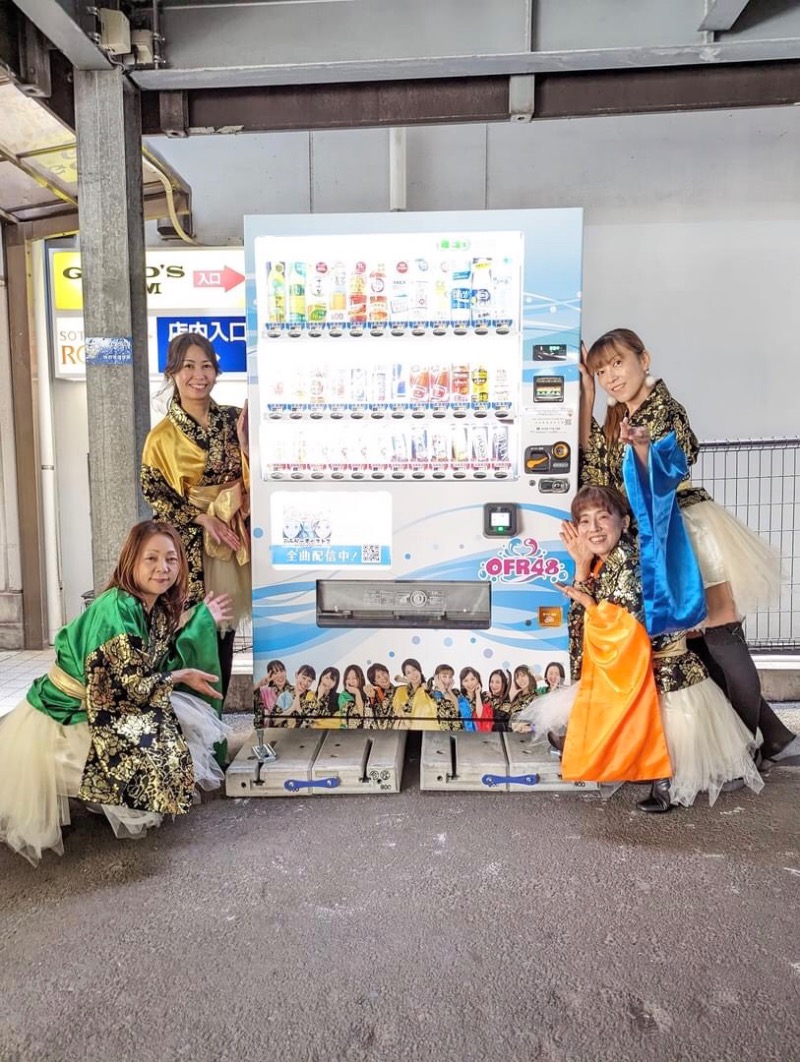 みかん🍊月刊サウナさんの天然温泉 満天の湯のサ活写真