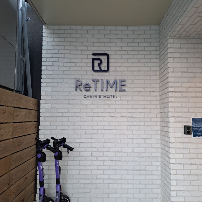 shimitaka7さんのCABIN & HOTEL ReTIME/137(ワンノサウナ)のサ活写真