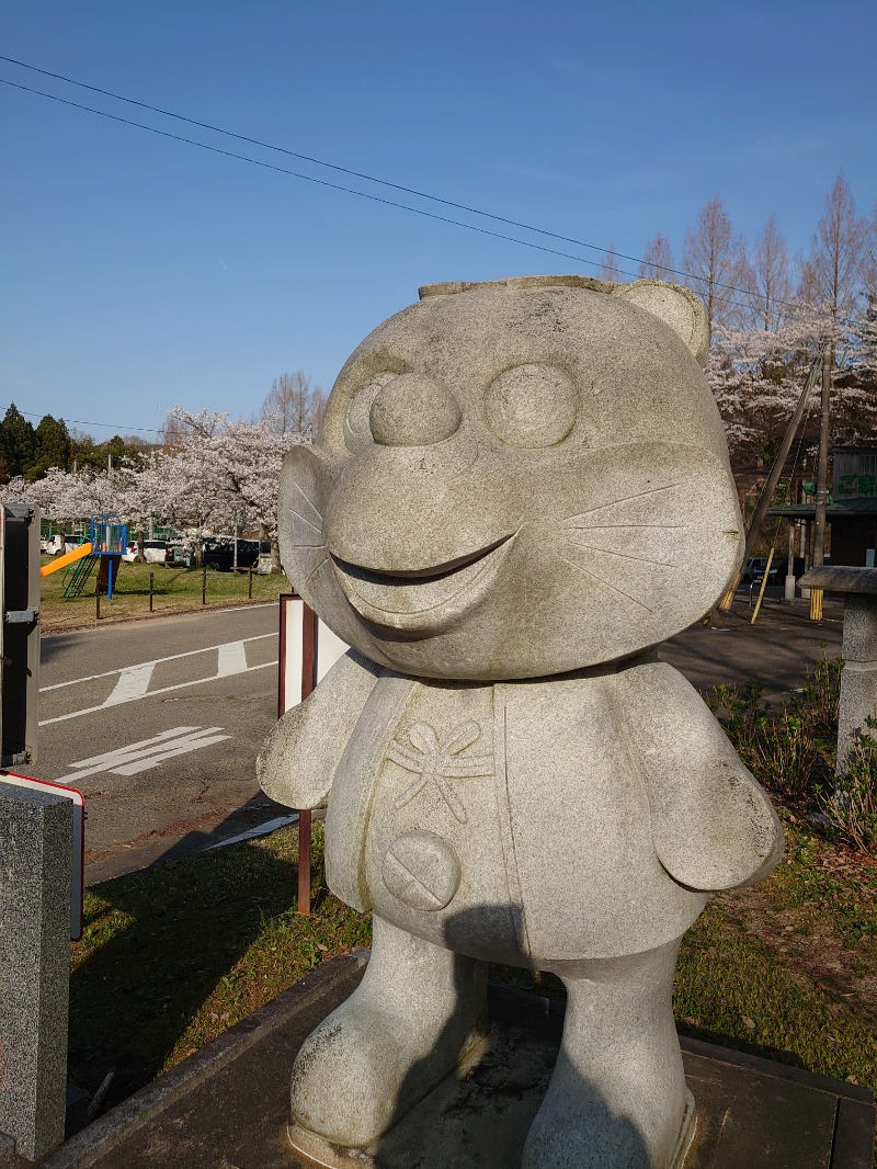 teririnさんのごまどう 湯っ多里館のサ活写真