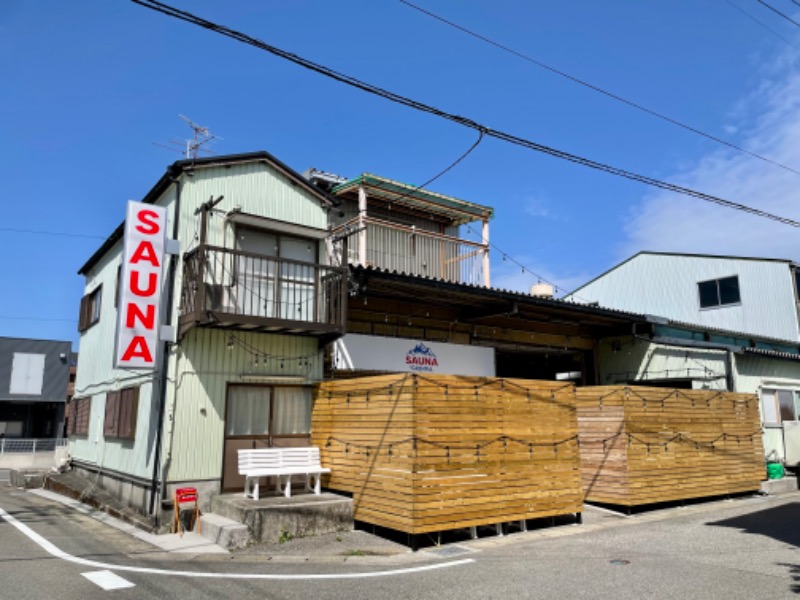 MUSHIUSさんのSAUNA グリンピアのサ活写真