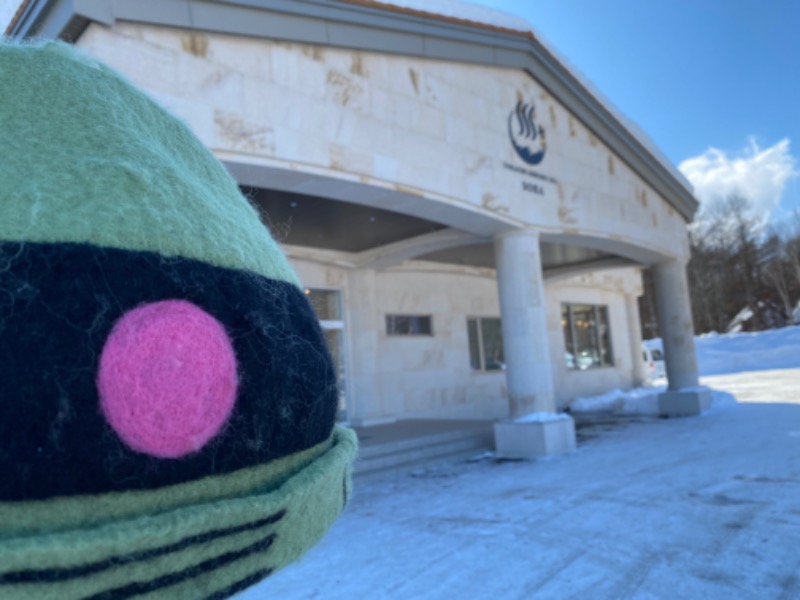 ザクおじさんの十勝エアポートスパ そらのサ活写真