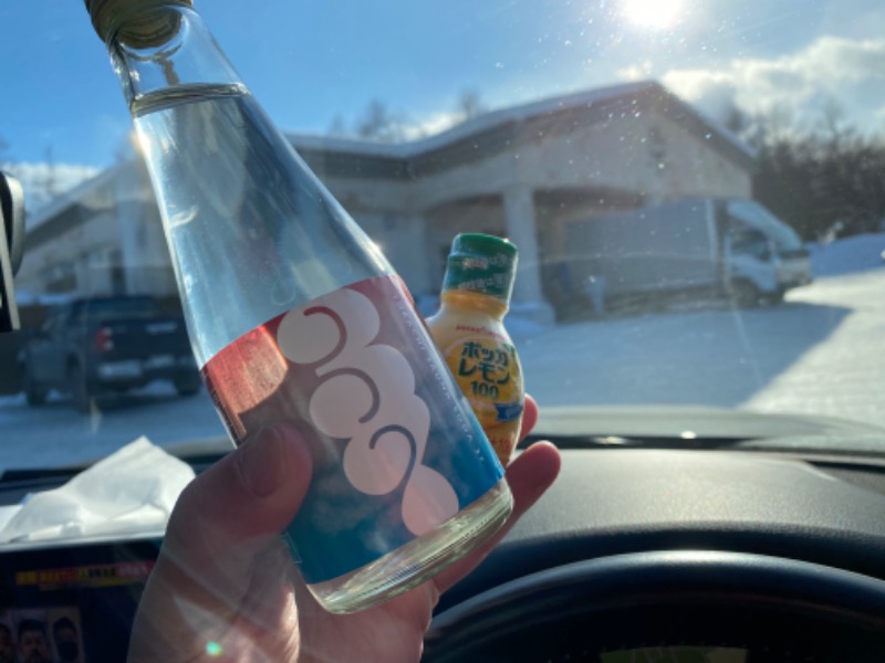 ザクおじさんの十勝エアポートスパ そらのサ活写真