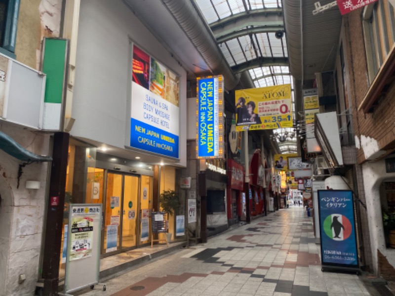 Raft@ラーメン太りの営業マンさんのニュージャパン 梅田店(カプセルイン大阪)のサ活写真