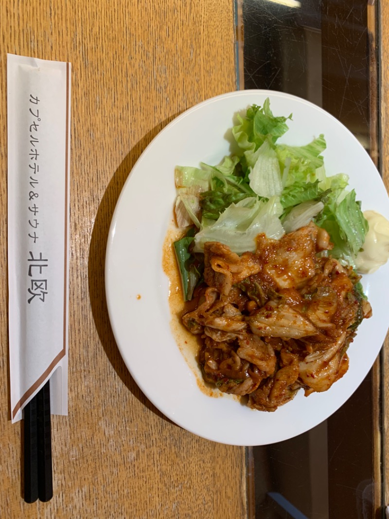 KJさんのサウナ&カプセルホテル 北欧のサ活写真