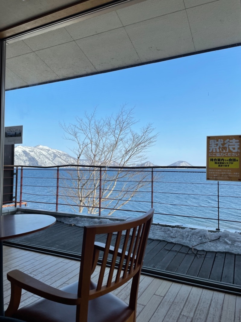 96さんの湖畔の宿支笏湖 丸駒温泉旅館のサ活写真