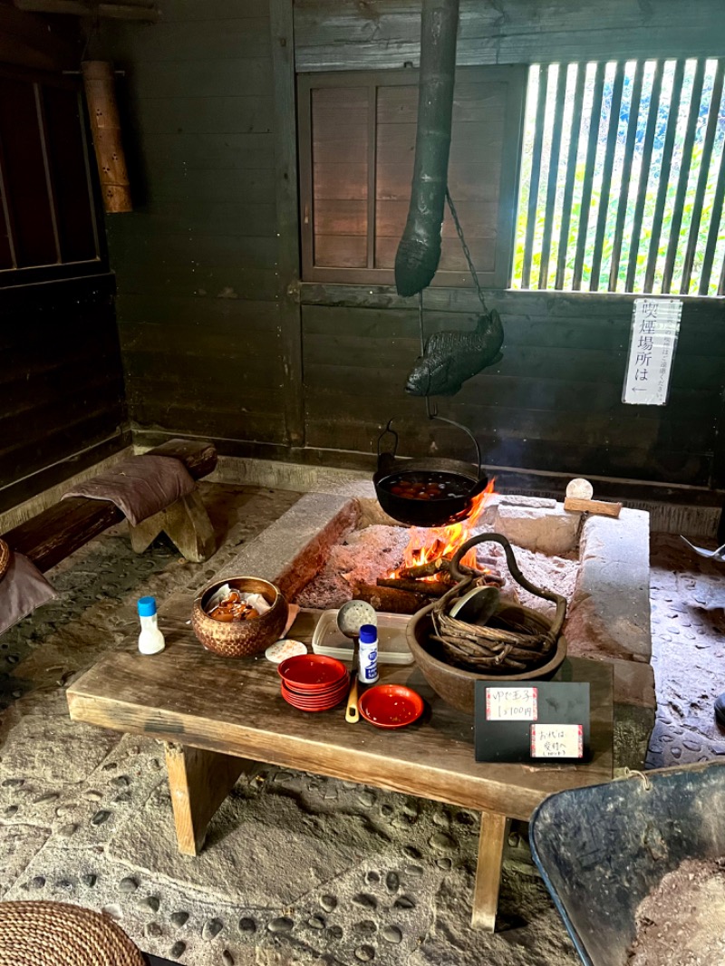 あまみどんさんの寒の地獄旅館のサ活写真