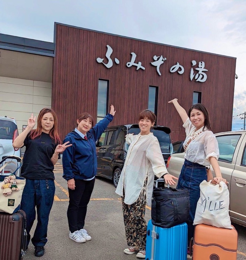 みかん🍊月刊サウナさんの天然温泉 ふみぞの湯のサ活写真