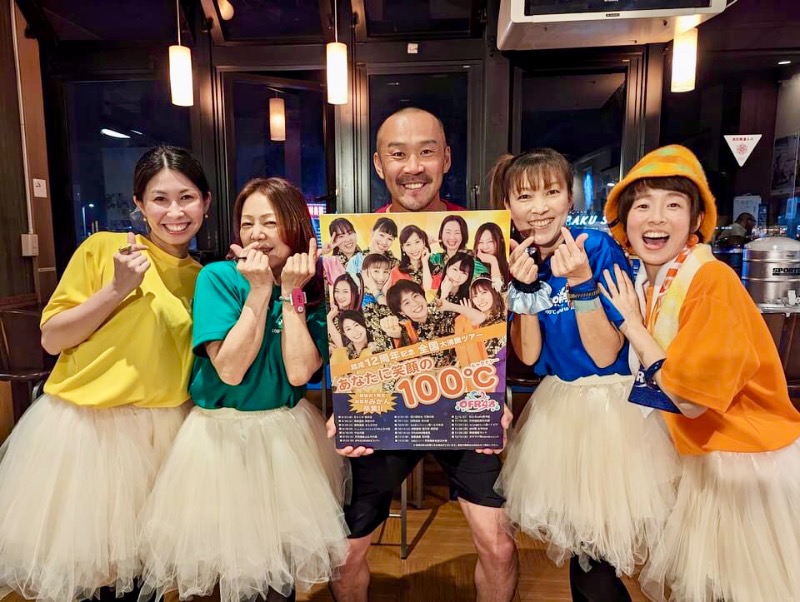 みかん🍊月刊サウナさんのファンタジーサウナ&スパおふろの国のサ活写真