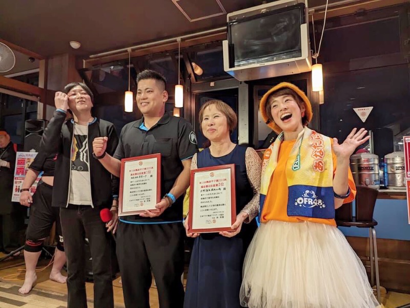 みかん🍊月刊サウナさんのファンタジーサウナ&スパおふろの国のサ活写真