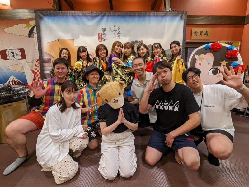 みかん🍊月刊サウナさんの天然温泉 満天の湯のサ活写真