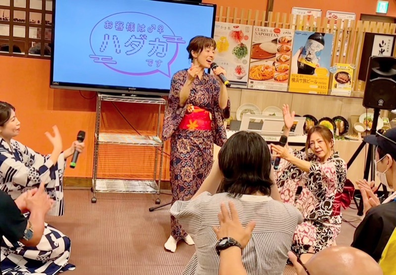 みかん🍊月刊サウナさんの天然温泉 満天の湯のサ活写真