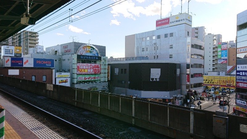 ひらけんさんのサウナ&カプセルホテルレインボー本八幡店のサ活写真