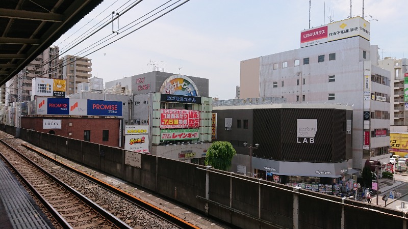 ひらけんさんのサウナ&カプセルホテルレインボー本八幡店のサ活写真